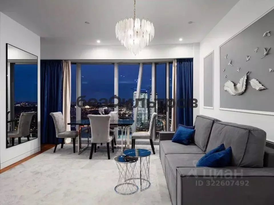 2-к кв. Москва 1-й Красногвардейский проезд, 21с1 (92.0 м) - Фото 1