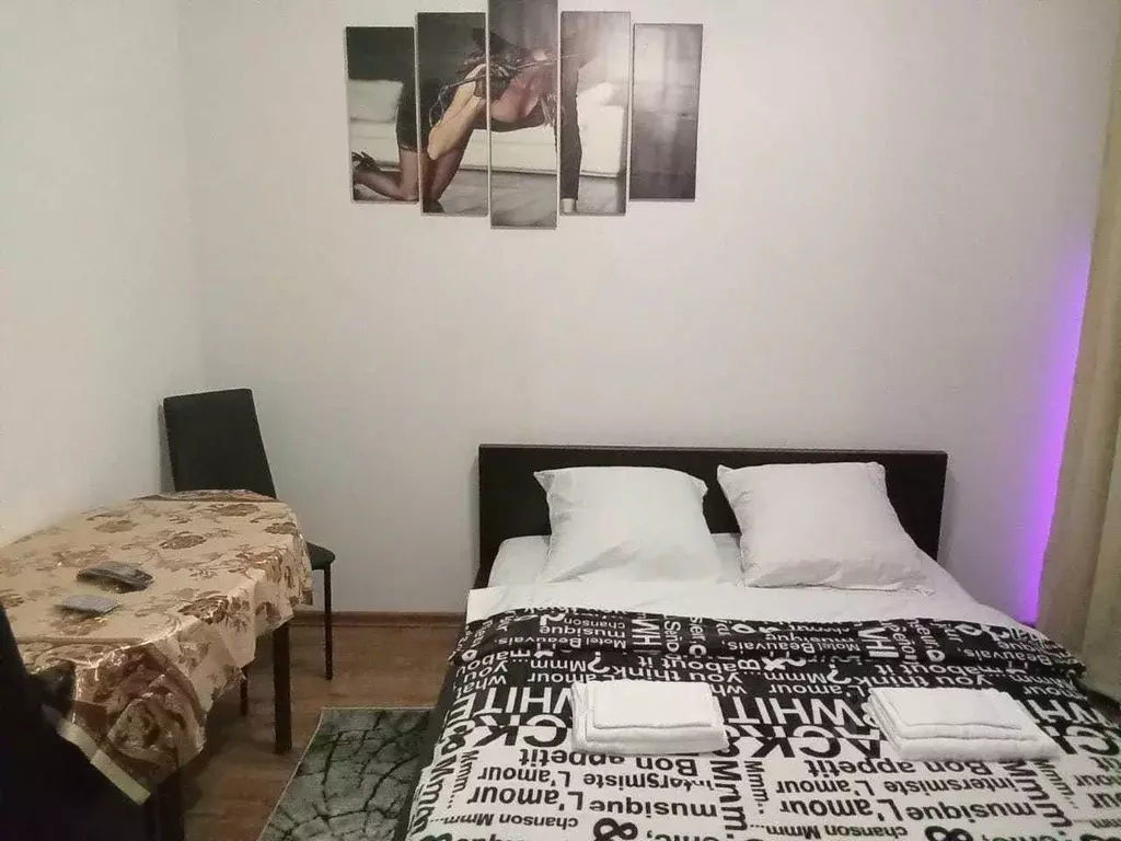 1-к кв. Московская область, Люберцы Зенино ЖК Самолет мкр, ул. Озерная ... - Фото 2