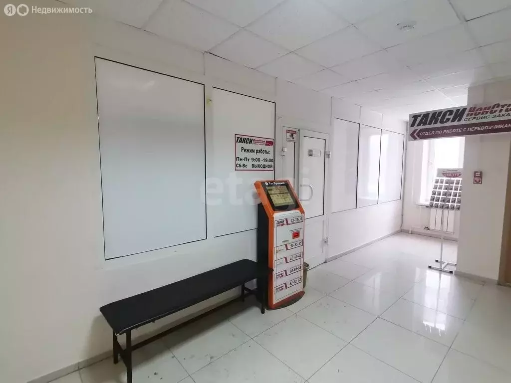 Офис (77.9 м) - Фото 2