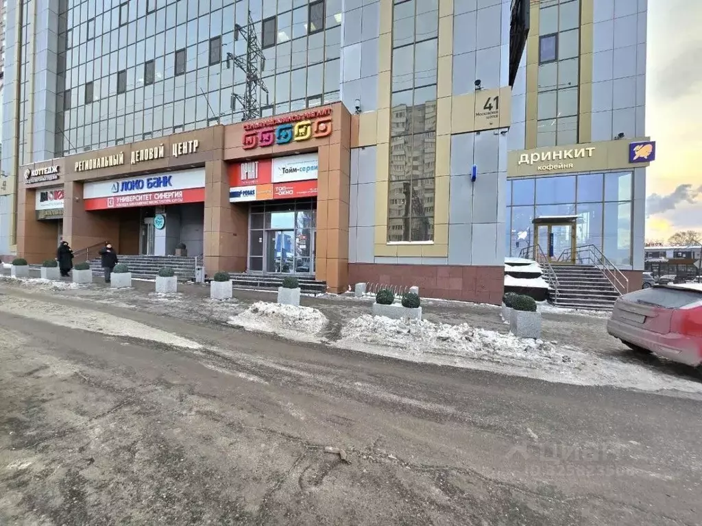 Помещение свободного назначения в Самарская область, Самара Московское ... - Фото 1