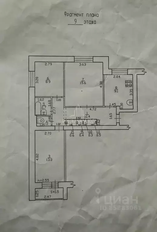 3-к кв. Брянская область, Брянск Красноармейская ул., 170Б (61.2 м) - Фото 2