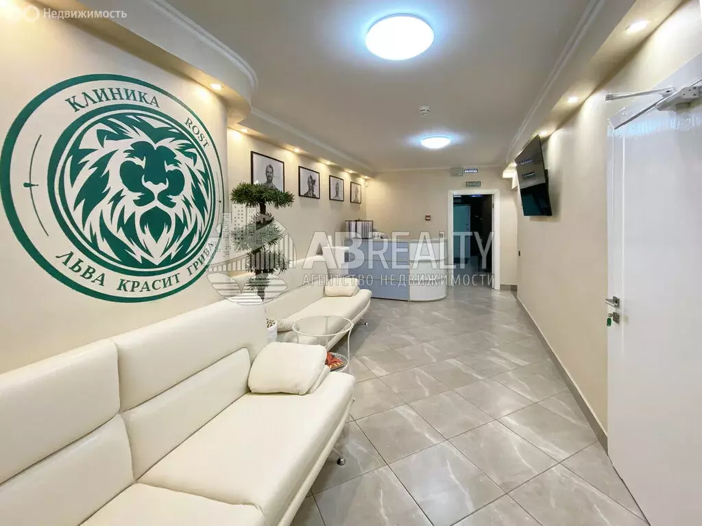 Помещение свободного назначения (300 м) - Фото 1