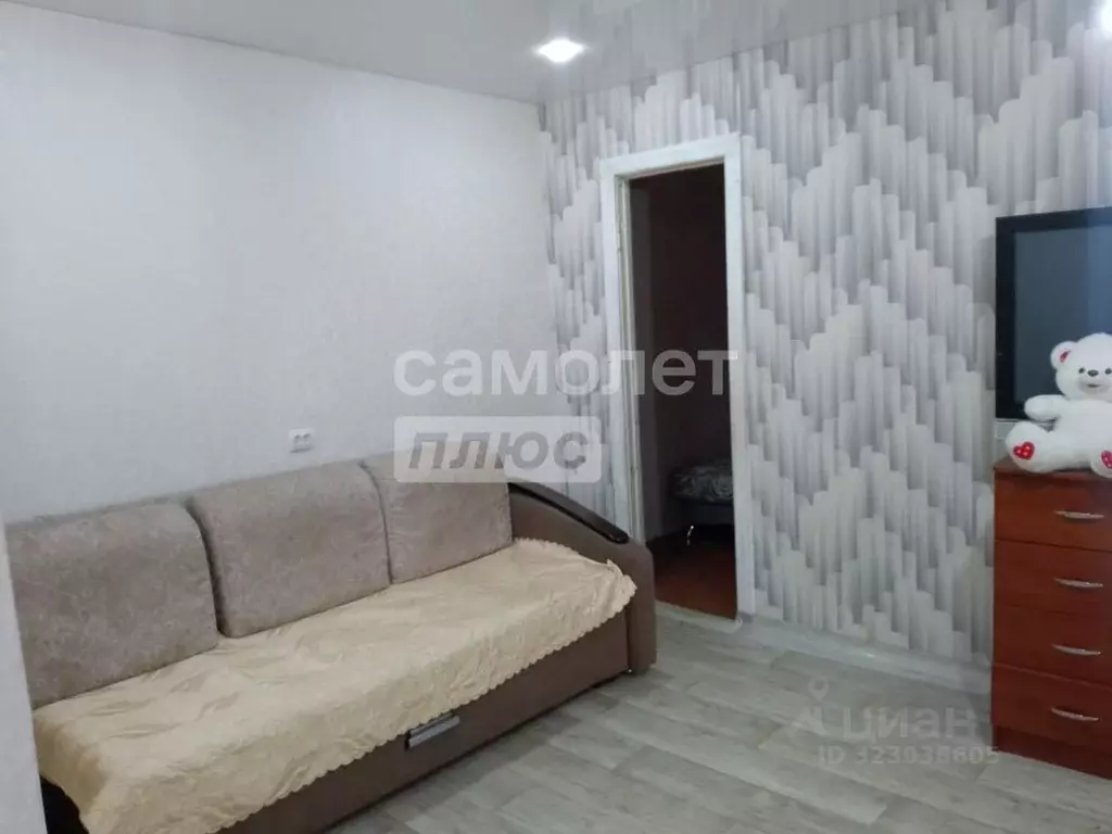 2-к кв. Чувашия, Новочебоксарск Коммунистическая ул., 20 (45.0 м) - Фото 1