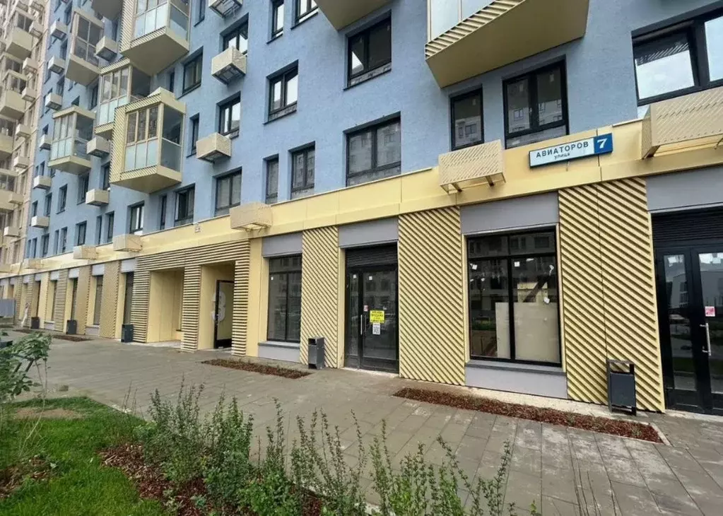 Помещение свободного назначения в Московская область, Ленинский ... - Фото 2