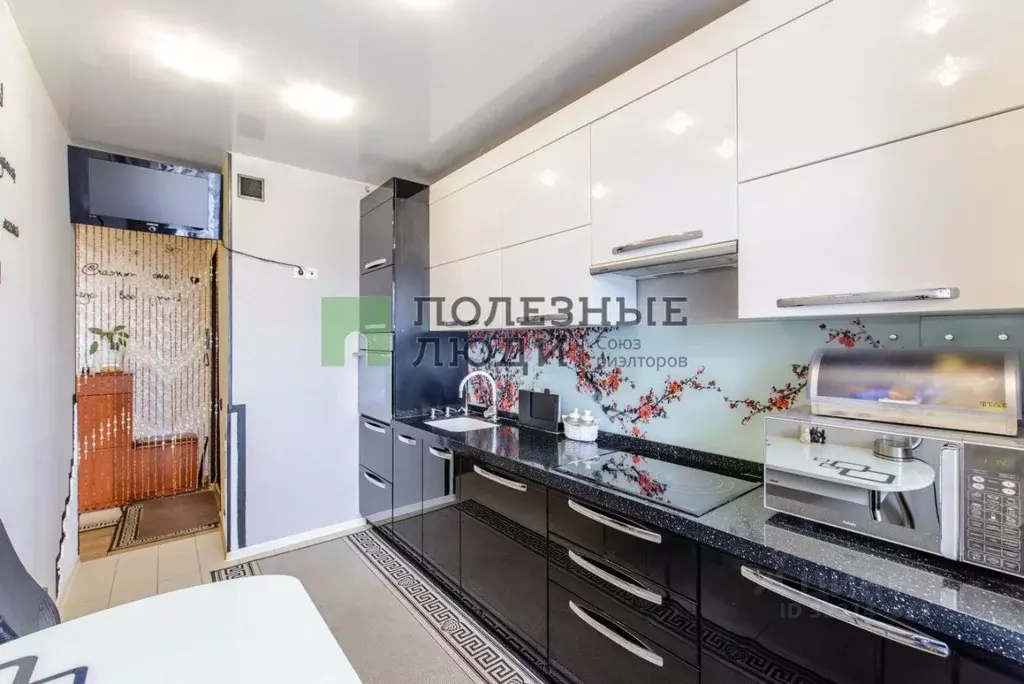 3-к кв. Томская область, Томск просп. Мира, 31 (65.8 м) - Фото 1