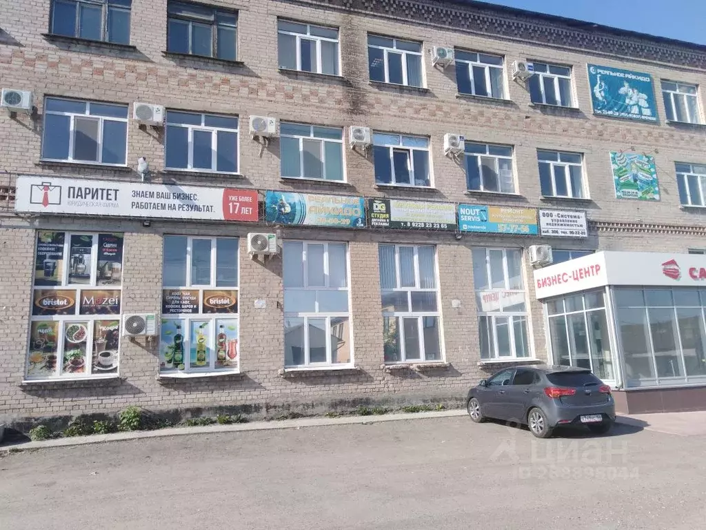 Офис в Оренбургская область, Оренбург Саратовский пер., 5 (30 м) - Фото 2