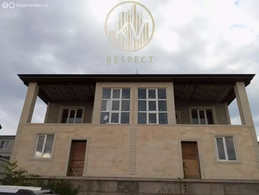 Дом в Лермонтов, Лазоревая улица, 23 (226 м) - Фото 2
