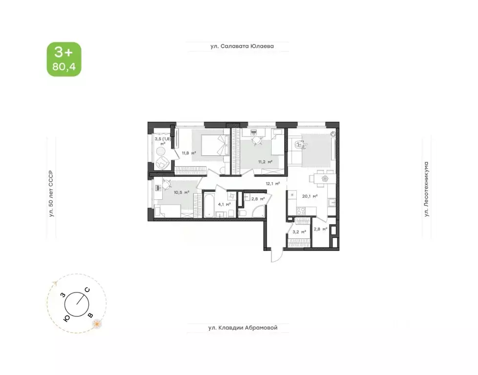 3-к кв. Башкортостан, Уфа Бионика Парк жилой комплекс, 1 (80.4 м) - Фото 1