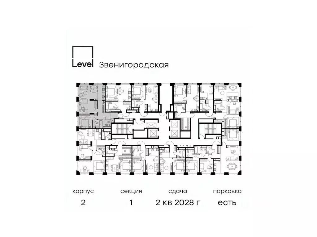 3-к кв. Москва Левел Звенигородская жилой комплекс (70.0 м) - Фото 1