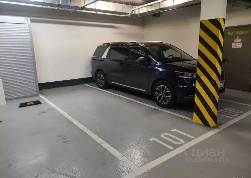 Гараж в Москва Нововладыкинский проезд, 1к4 (11 м) - Фото 2