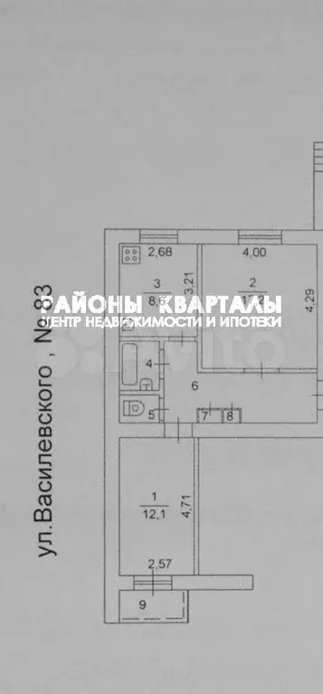 2-к. квартира, 51 м, 1/9 эт. - Фото 0