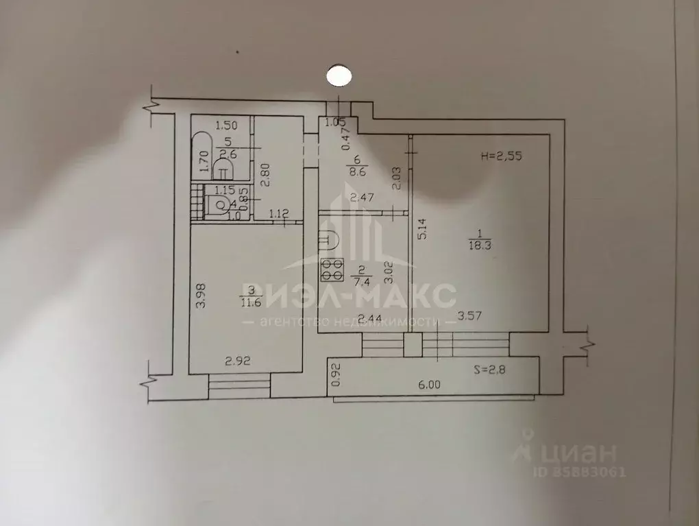 2-к кв. Брянская область, Брянск Комсомольская ул., 18 (48.1 м) - Фото 1