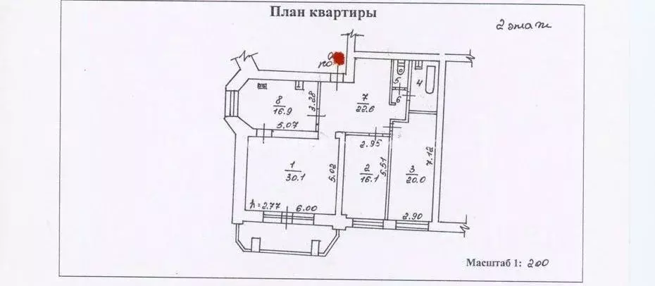 3-к кв. Томская область, Томск ул. Гоголя, 63 (113.5 м) - Фото 1