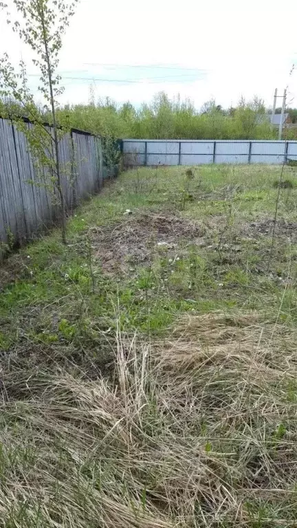Участок в Московская область, Химки городской округ, д. Юрлово  (9.27 ... - Фото 0