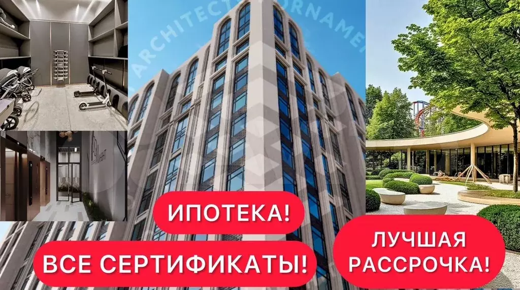 2-к. квартира, 71,3 м, 7/8 эт. - Фото 1