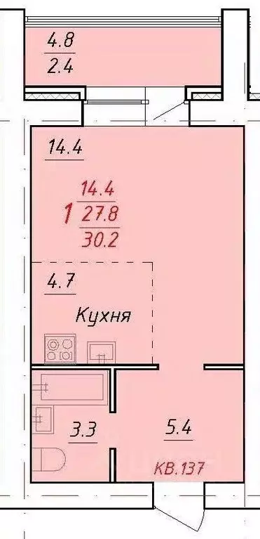 1-к кв. Алтайский край, Новоалтайск Индустриальная ул., 18 (30.2 м) - Фото 1