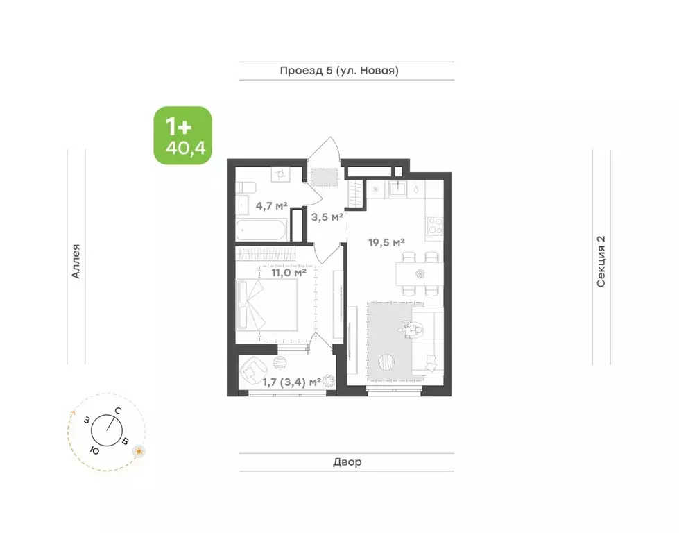 1-к кв. Свердловская область, Екатеринбург Академический мкр, 20-й ... - Фото 0