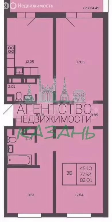 3-комнатная квартира: Казань, улица Рашида Нежметдинова, 11к2 (77.1 м) - Фото 0