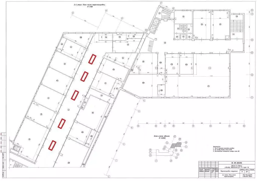 Торговая площадь в Москва Люблинская ул., 4к1А (10 м) - Фото 1