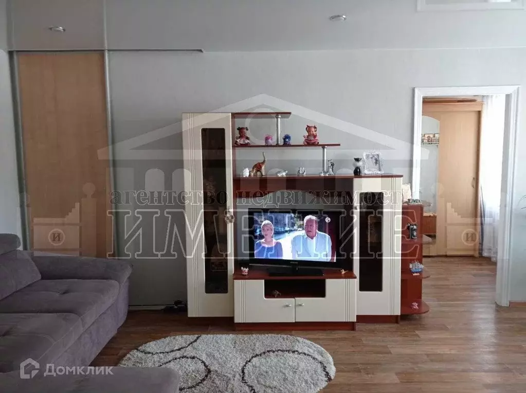 Продаётся 2-к квартира, 44.7 м - Фото 0