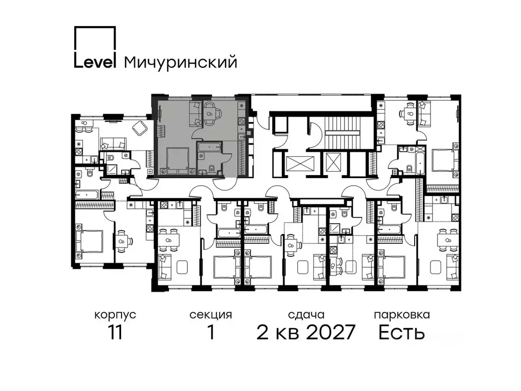 1-к кв. Москва Левел Мичуринский жилой комплекс, к12 (37.4 м) - Фото 1