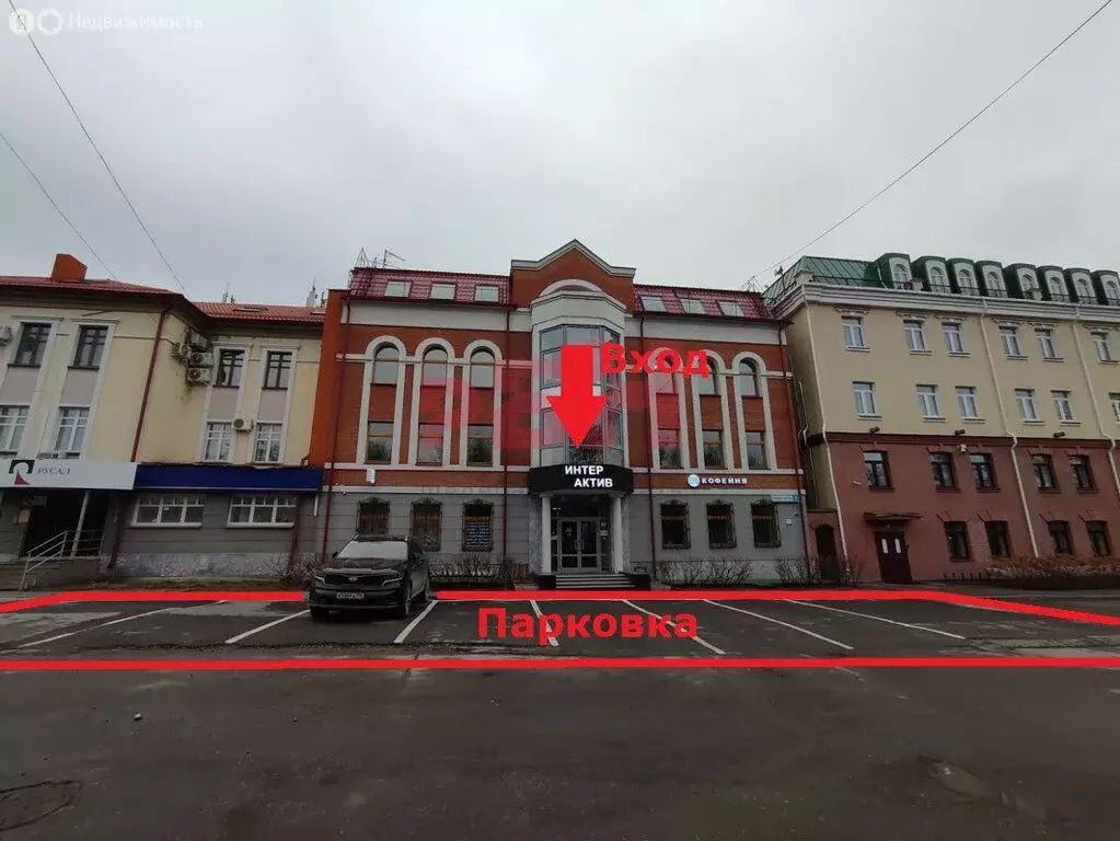 Офис (15.2 м) - Фото 1