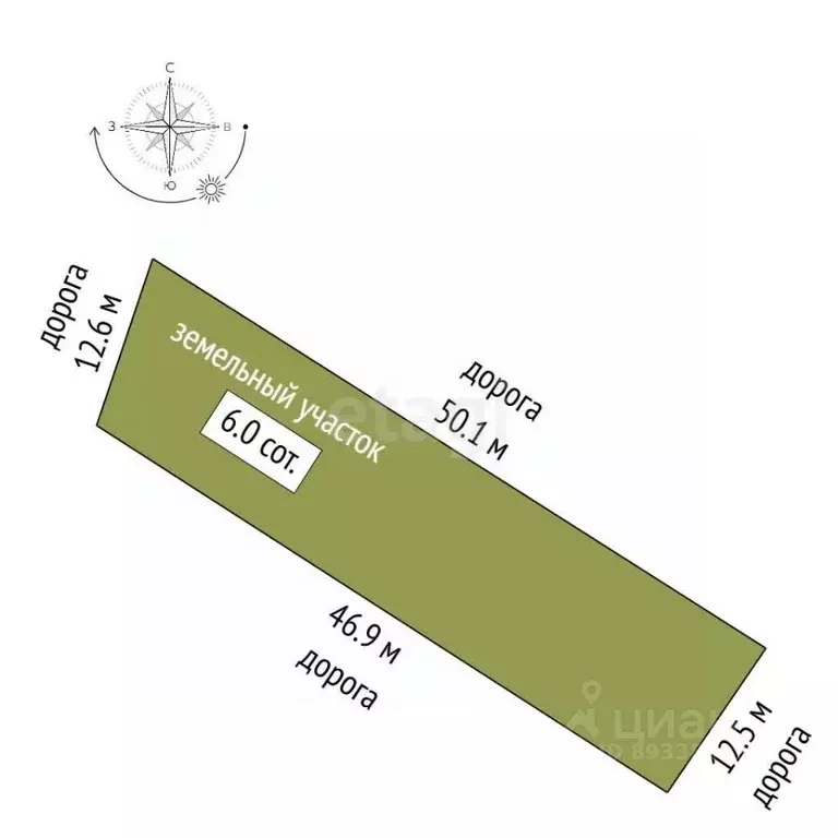 Участок в Башкортостан, Бирск Черешня КС, 58 (5.99 сот.) - Фото 1