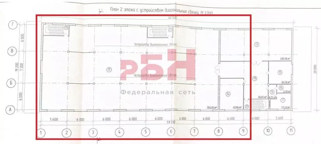 Помещение свободного назначения в Костромская область, Кострома ул. ... - Фото 1