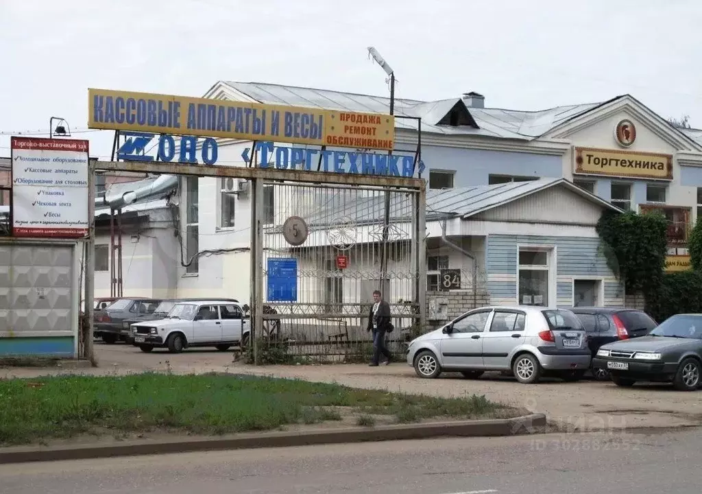 Производственное помещение в Ивановская область, Иваново Ташкентская ... - Фото 0