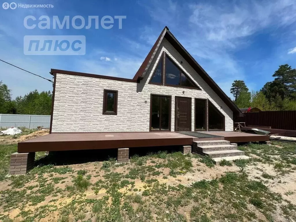 Дом в Чита, ДНТ № 132 Садовод, 16 (140 м) - Фото 1