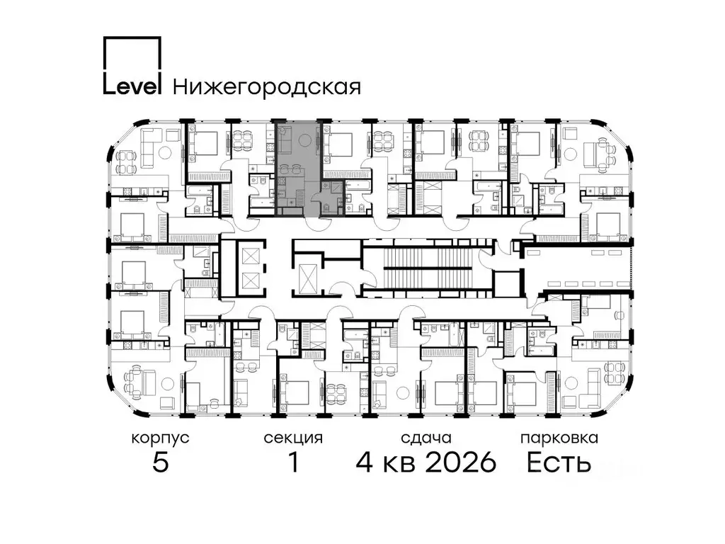 Студия Москва Левел Нижегородская жилой комплекс, 5 (22.3 м) - Фото 1