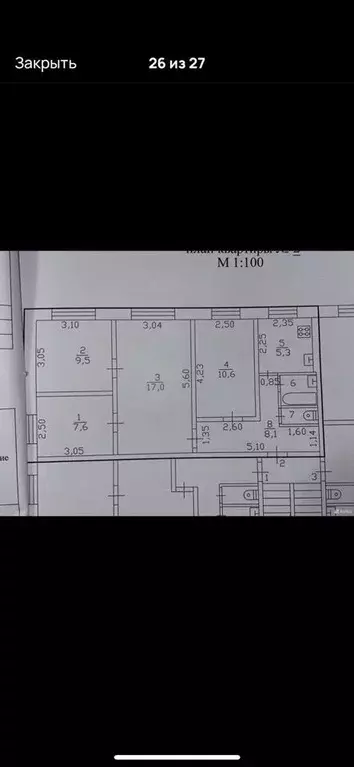 4-к кв. Ленинградская область, Луга ул. Кингисеппа, 4 (61.0 м) - Фото 1