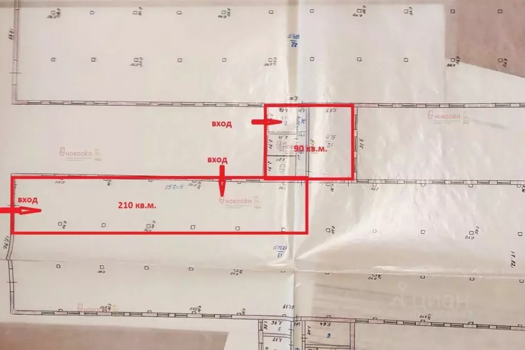 Производственное помещение в Свердловская область, Сысертский ... - Фото 2