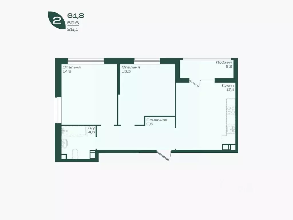 2-к кв. Краснодарский край, Краснодар Ботаника жилой комплекс (61.8 м) - Фото 2