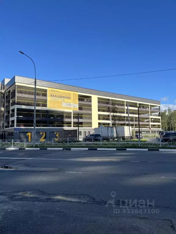 Гараж в Московская область, Мытищи ул. Разведчика Абеля, 4 (14 м) - Фото 2