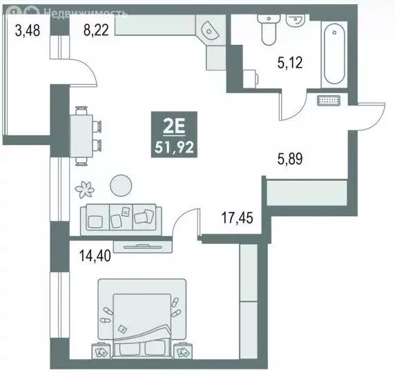 2-комнатная квартира: Киров, улица Рудницкого, 14 (51.92 м) - Фото 0