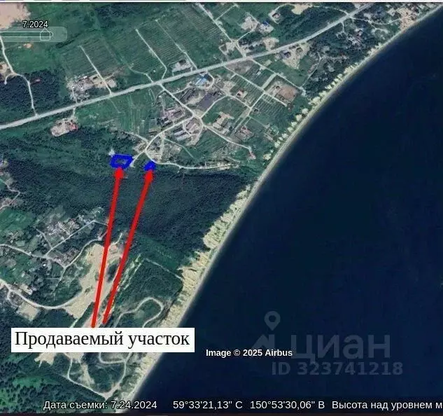 Участок в Магаданская область, Магадан  (20.0 сот.) - Фото 1