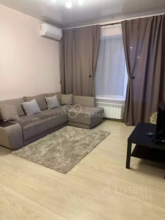 1-к кв. Волгоградская область, Волгоград ул. Грибанова, 24 (33.1 м) - Фото 1