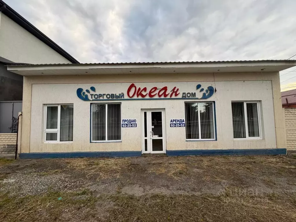 Помещение свободного назначения в Северная Осетия, Ардон ул. Советов, ... - Фото 1