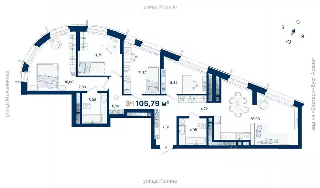 3-к кв. Свердловская область, Екатеринбург ул. Репина, 13Ш (105.79 м) - Фото 1