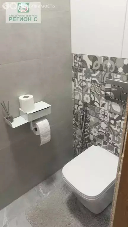 1к в 3-комнатной квартире (13.7 м) - Фото 1