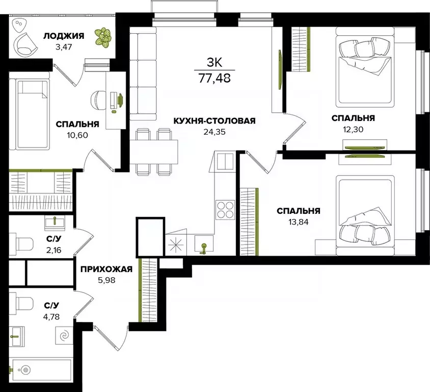 3-к кв. Тульская область, Тула  (77.48 м) - Фото 1