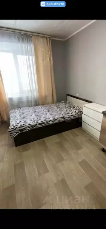 3-к кв. Бурятия, Улан-Удэ Сокол мкр,  (74.4 м) - Фото 2