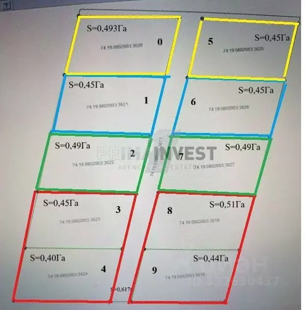Производственное помещение в Челябинская область, Сосновский ... - Фото 1