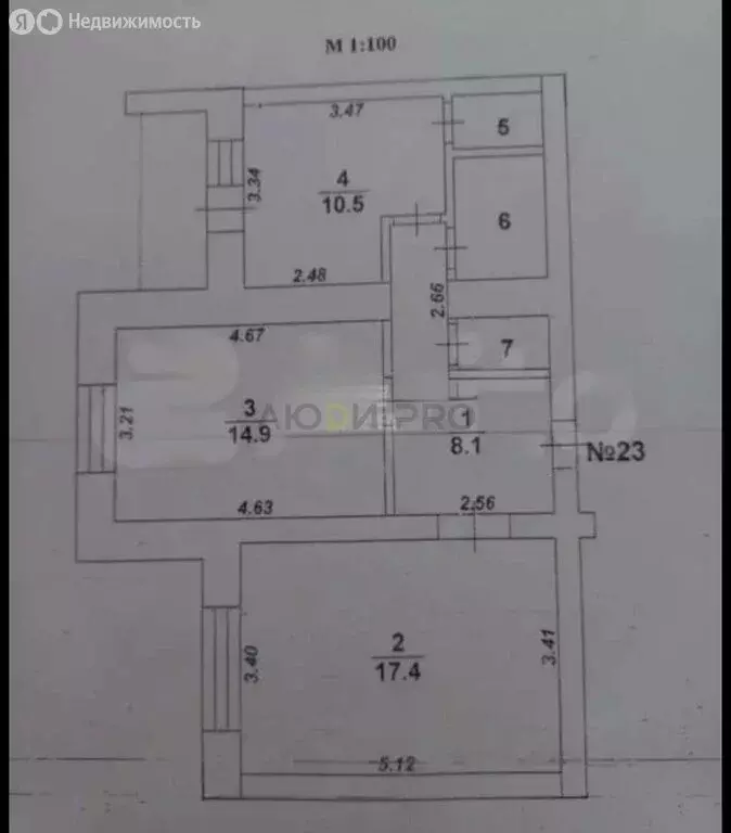 2-комнатная квартира: Воронеж, улица Урывского, 13 (58 м) - Фото 1