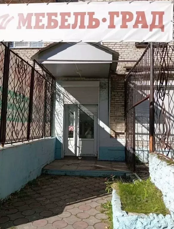 Помещение свободного назначения в Хабаровский край, Амурск Амурская ... - Фото 0