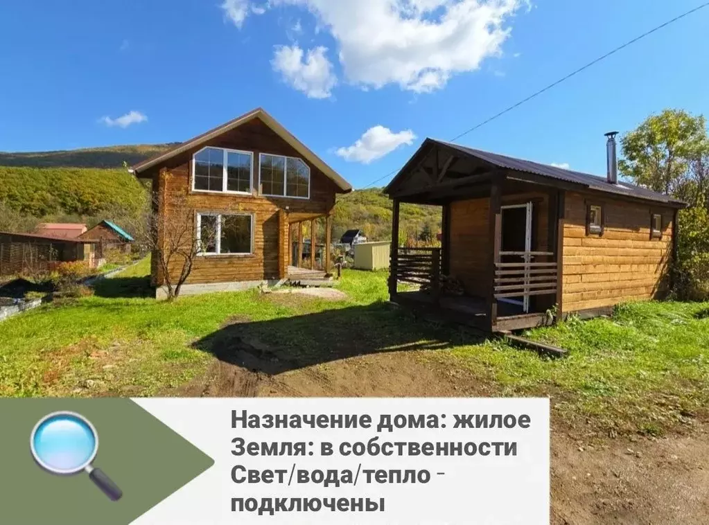 Дом в Приморский край, Арсеньев Советская ул. (76 м) - Фото 0