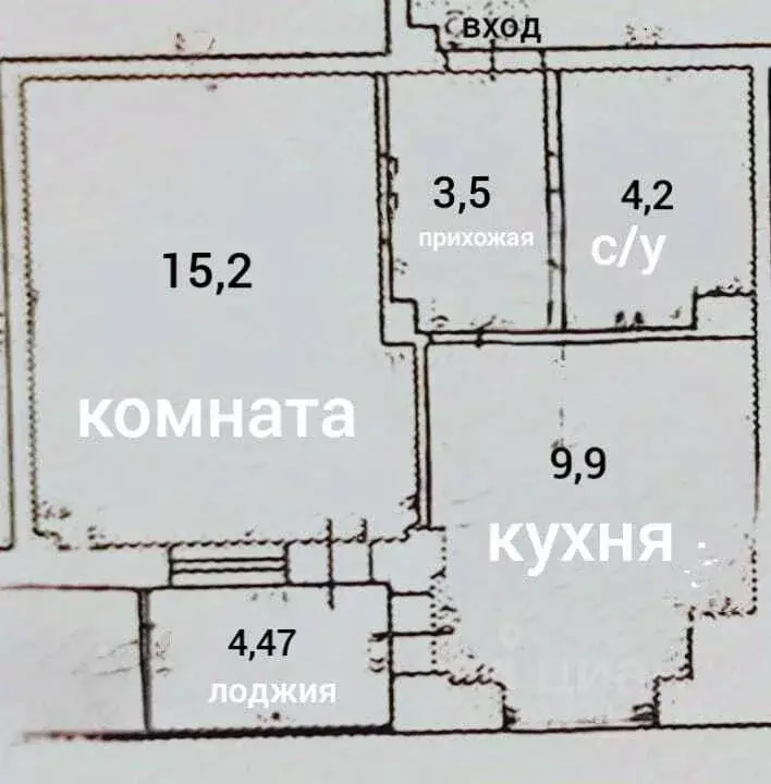 1-к кв. Крым, Симферополь ул. Батурина, 103 (37.0 м) - Фото 1