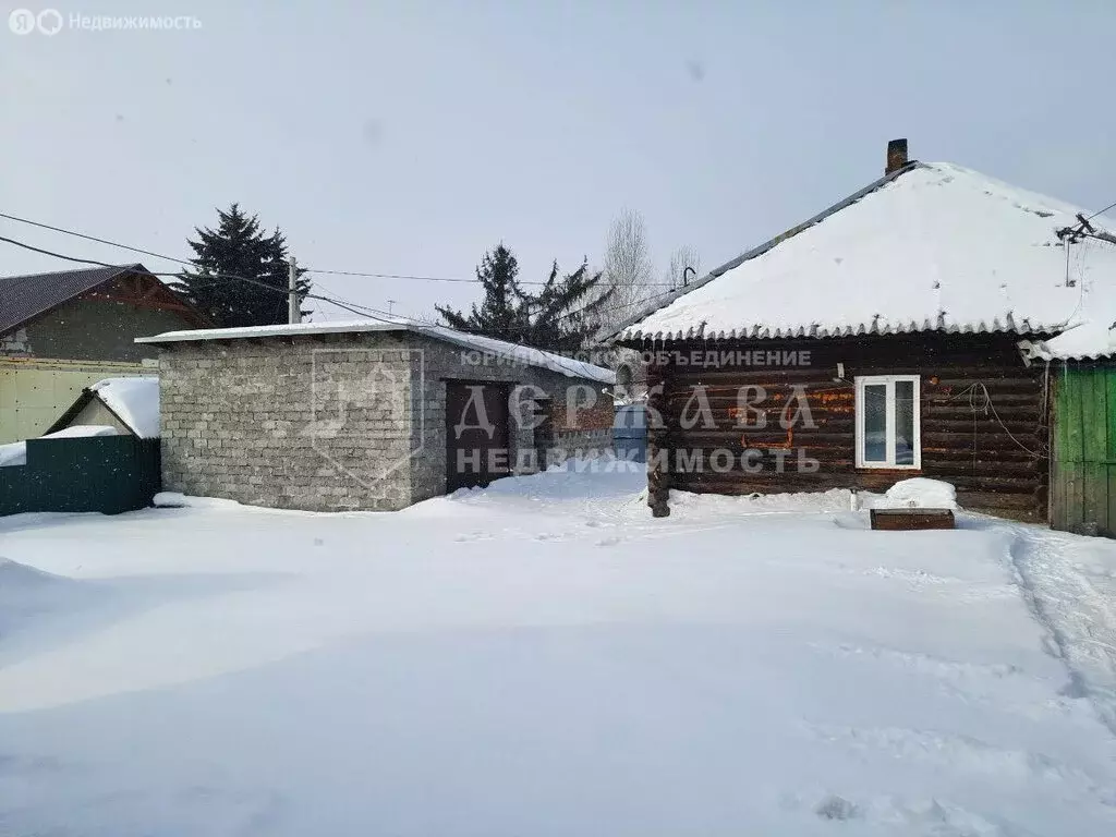 Дом в Кемерово, улица Плодопитомник, 95 (35 м) - Фото 0