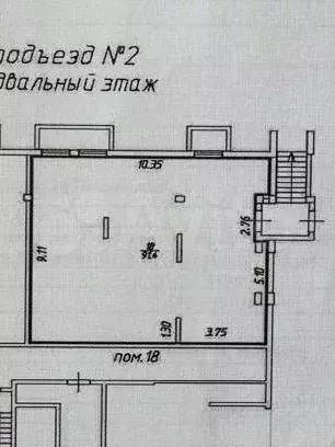 Рогожникова красная линия - Фото 0